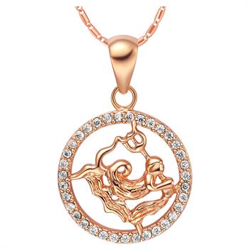 White Gold Plated Rose Gold Necklace LSN1051