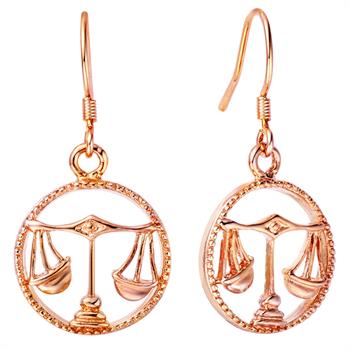 White Gold Plated Rose Gold Earrings LSR682